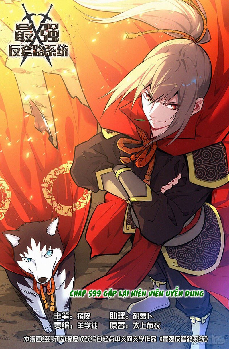 đọc truyện Tối Cường Phản Sáo Lộ Hệ Thống Chương 601 ảnh 3 tại Thiên Thai Truyện