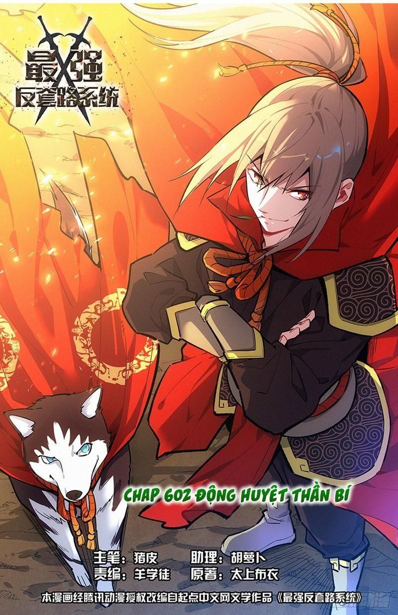 đọc truyện Tối Cường Phản Sáo Lộ Hệ Thống Chương 602 ảnh 3 tại Thiên Thai Truyện