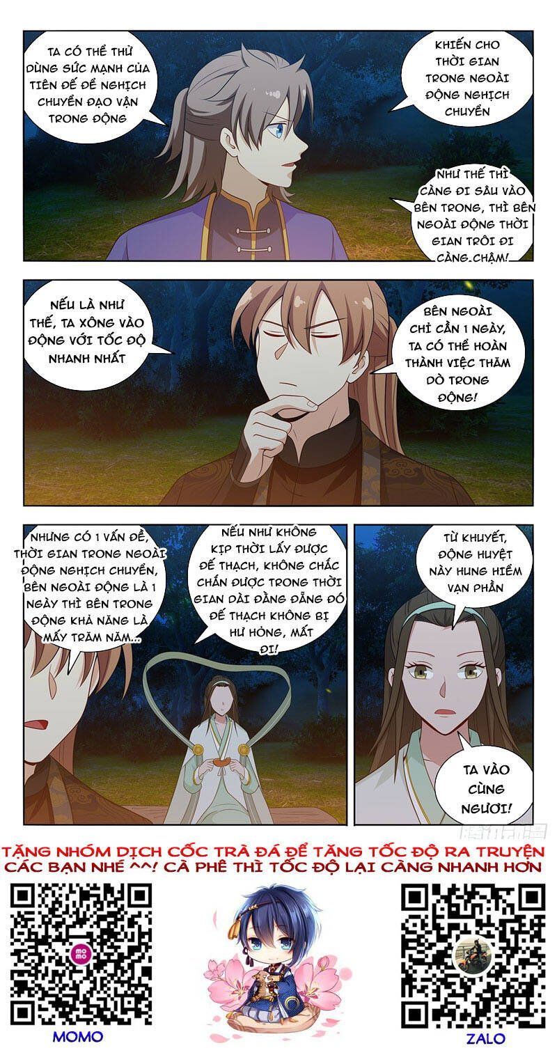 đọc truyện Tối Cường Phản Sáo Lộ Hệ Thống Chương 603 ảnh 16 tại Thiên Thai Truyện