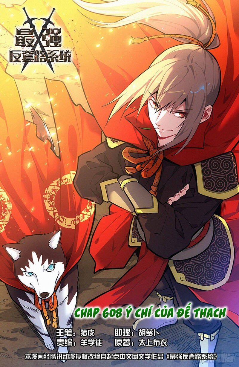 đọc truyện Tối Cường Phản Sáo Lộ Hệ Thống Chương 608 ảnh 3 tại Thiên Thai Truyện