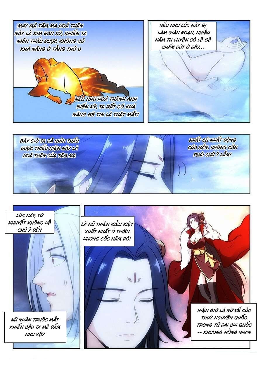 đọc truyện Tối Cường Phản Sáo Lộ Hệ Thống Chương 61 ảnh 5 tại Thiên Thai Truyện