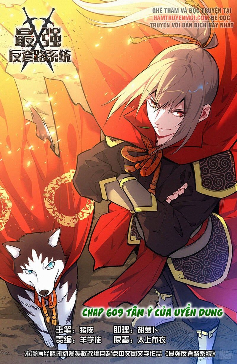 đọc truyện Tối Cường Phản Sáo Lộ Hệ Thống Chương 611 ảnh 3 tại Thiên Thai Truyện