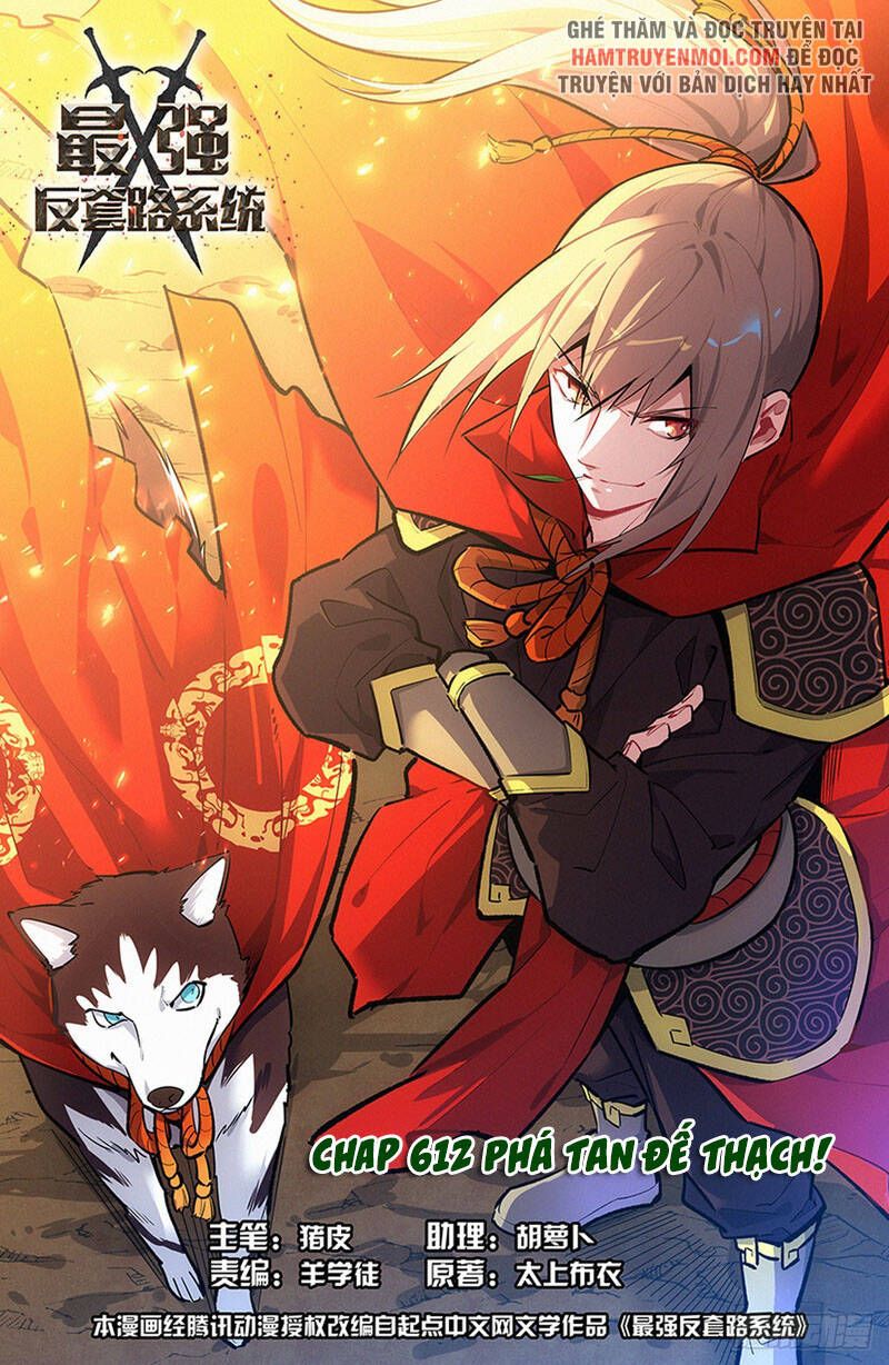 đọc truyện Tối Cường Phản Sáo Lộ Hệ Thống Chương 614 ảnh 3 tại Thiên Thai Truyện