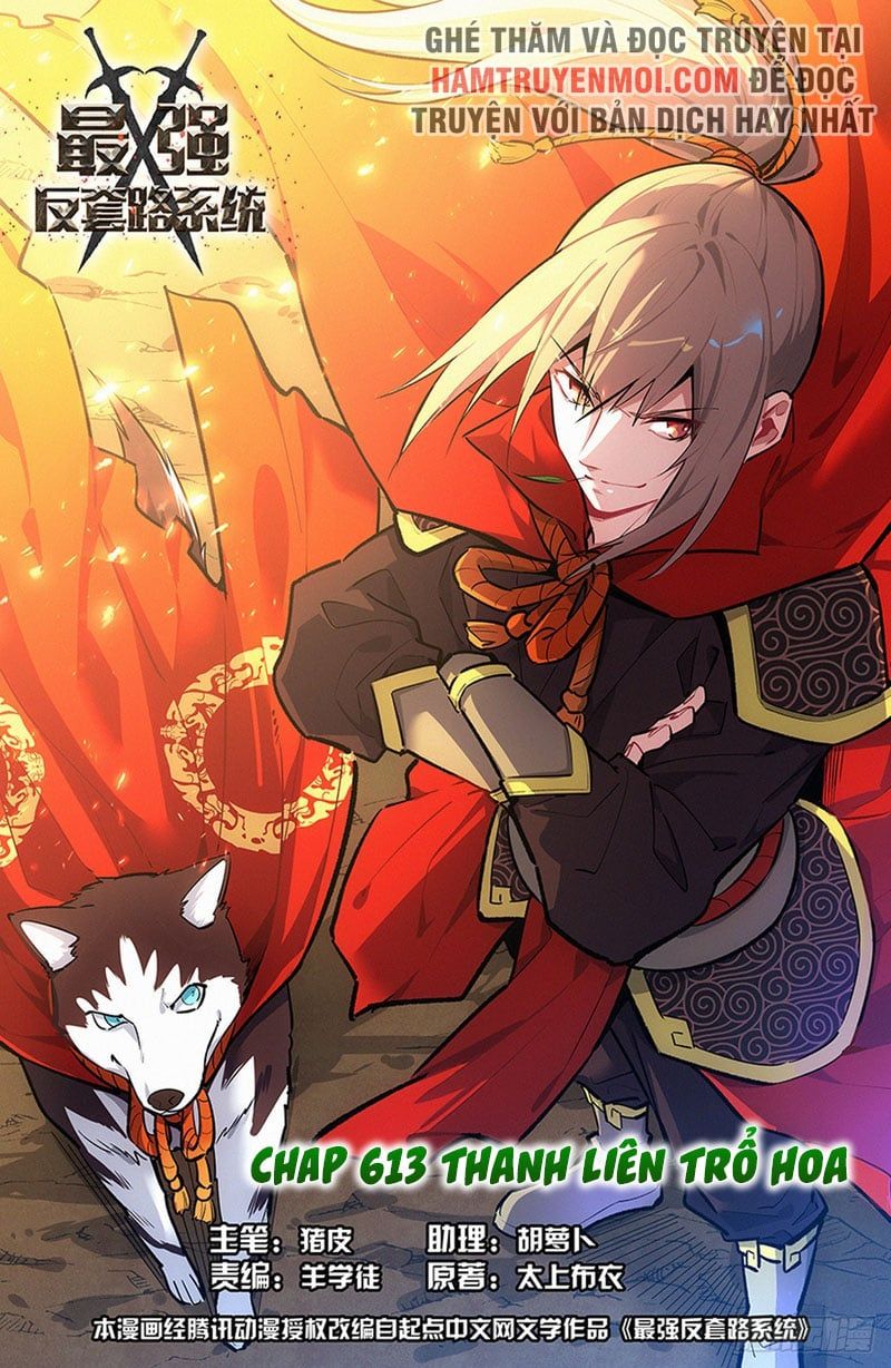 đọc truyện Tối Cường Phản Sáo Lộ Hệ Thống Chương 615 ảnh 3 tại Thiên Thai Truyện