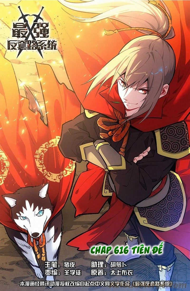 đọc truyện Tối Cường Phản Sáo Lộ Hệ Thống Chương 616 ảnh 3 tại Thiên Thai Truyện