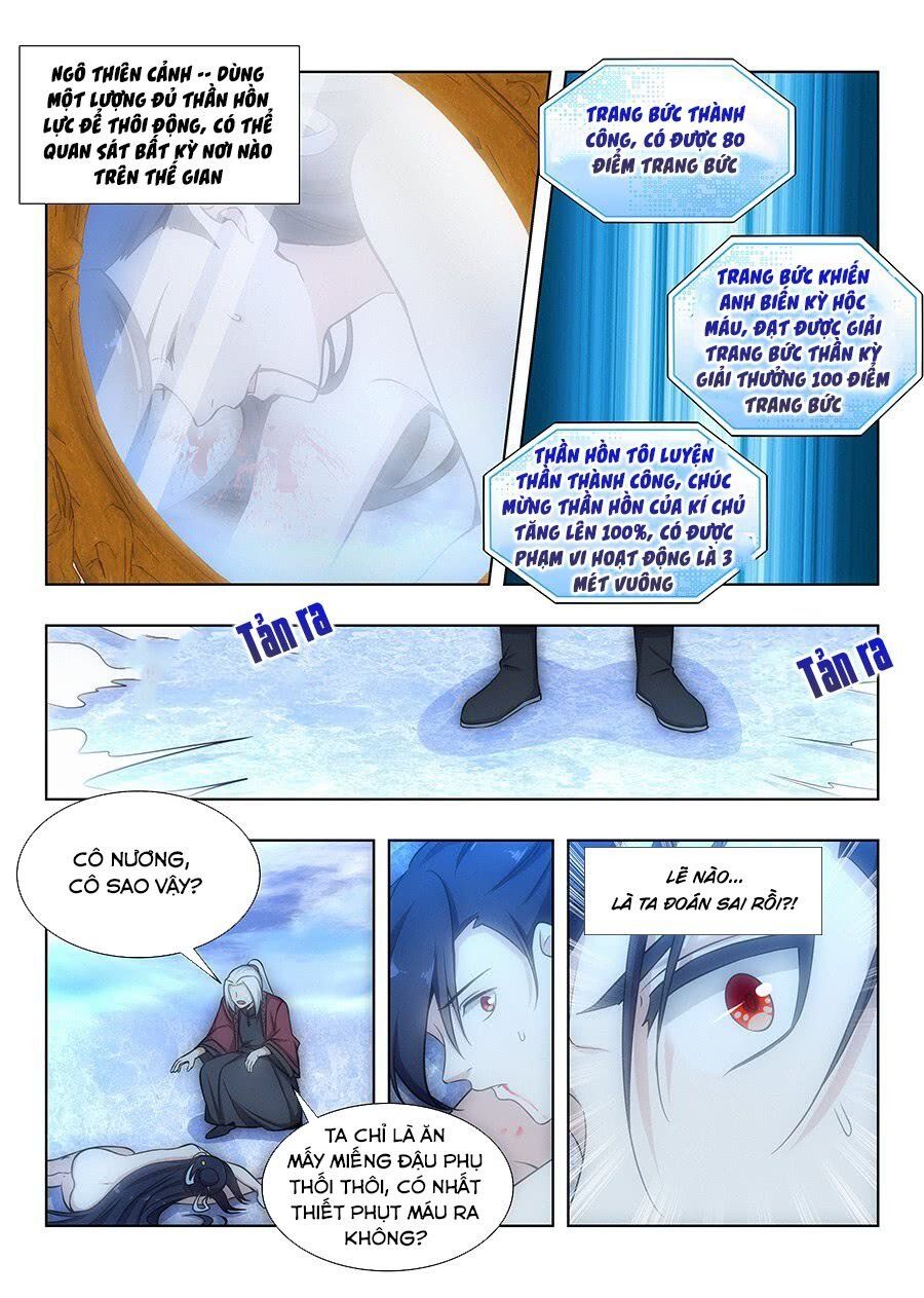 đọc truyện Tối Cường Phản Sáo Lộ Hệ Thống Chương 62 ảnh 9 tại Thiên Thai Truyện