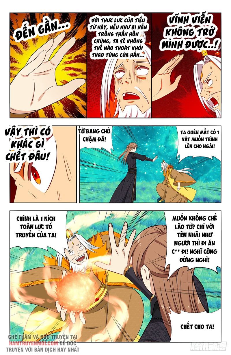 đọc truyện Tối Cường Phản Sáo Lộ Hệ Thống Chương 622 ảnh 14 tại Thiên Thai Truyện