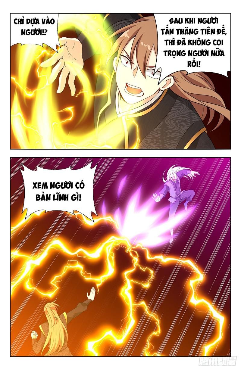 đọc truyện Tối Cường Phản Sáo Lộ Hệ Thống Chương 623 ảnh 11 tại Thiên Thai Truyện