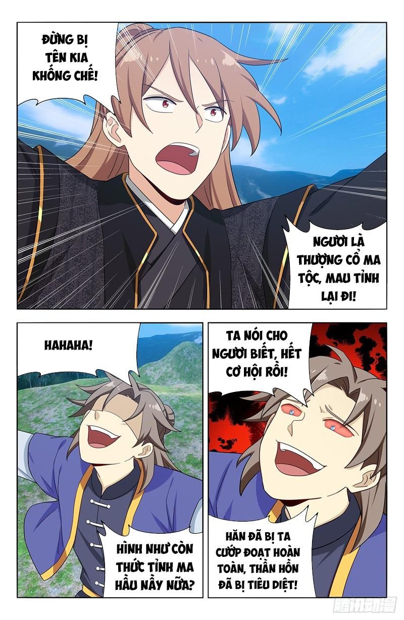 đọc truyện Tối Cường Phản Sáo Lộ Hệ Thống Chương 627 ảnh 5 tại Thiên Thai Truyện