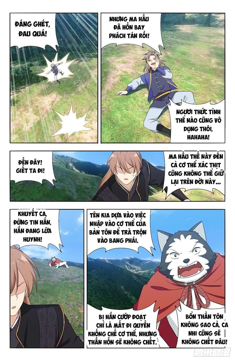 đọc truyện Tối Cường Phản Sáo Lộ Hệ Thống Chương 627 ảnh 7 tại Thiên Thai Truyện