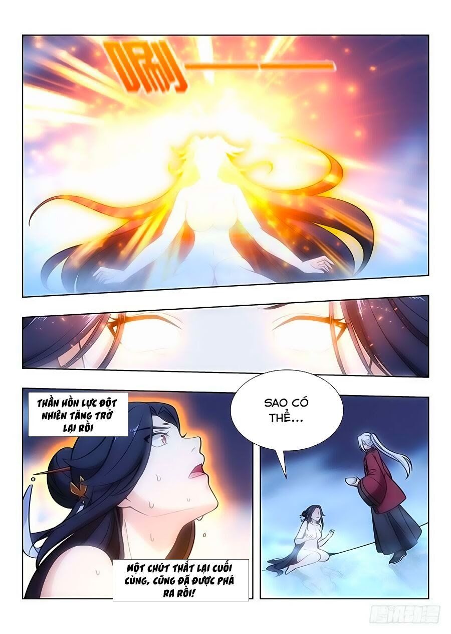 đọc truyện Tối Cường Phản Sáo Lộ Hệ Thống Chương 63 ảnh 6 tại Thiên Thai Truyện