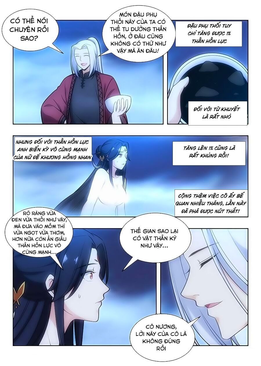 đọc truyện Tối Cường Phản Sáo Lộ Hệ Thống Chương 63 ảnh 7 tại Thiên Thai Truyện