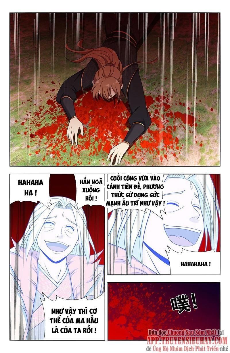 đọc truyện Tối Cường Phản Sáo Lộ Hệ Thống Chương 630 ảnh 12 tại Thiên Thai Truyện