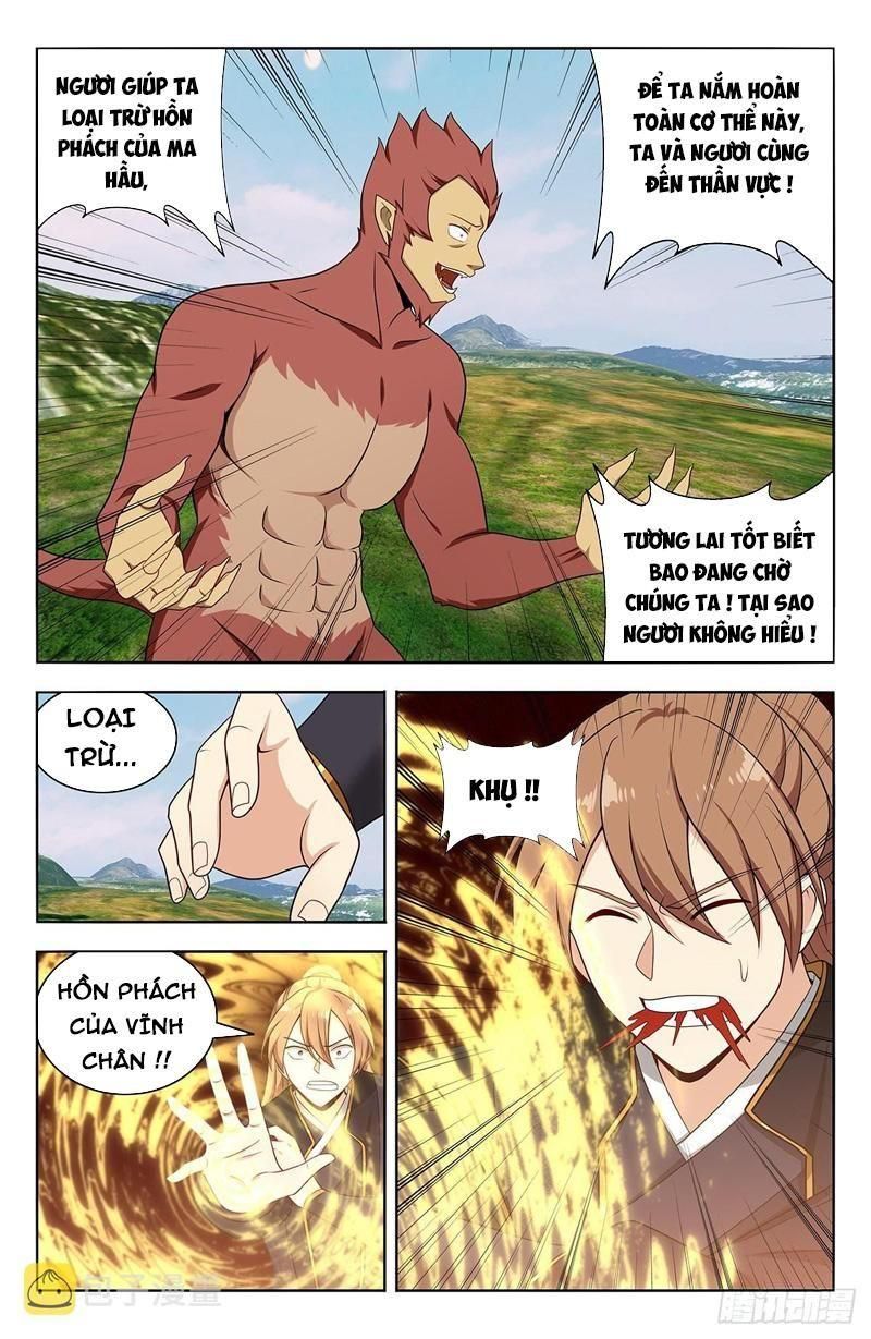 đọc truyện Tối Cường Phản Sáo Lộ Hệ Thống Chương 630 ảnh 7 tại Thiên Thai Truyện