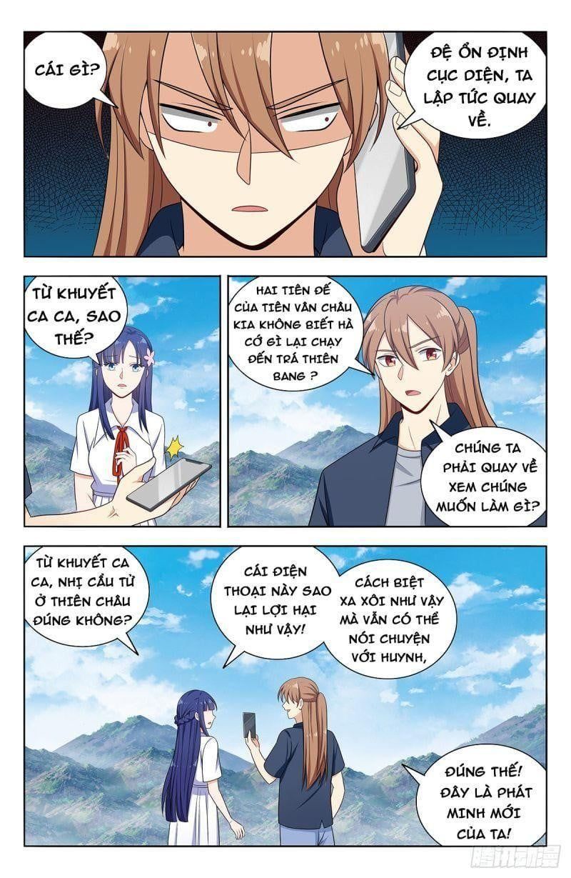 đọc truyện Tối Cường Phản Sáo Lộ Hệ Thống Chương 634 ảnh 13 tại Thiên Thai Truyện