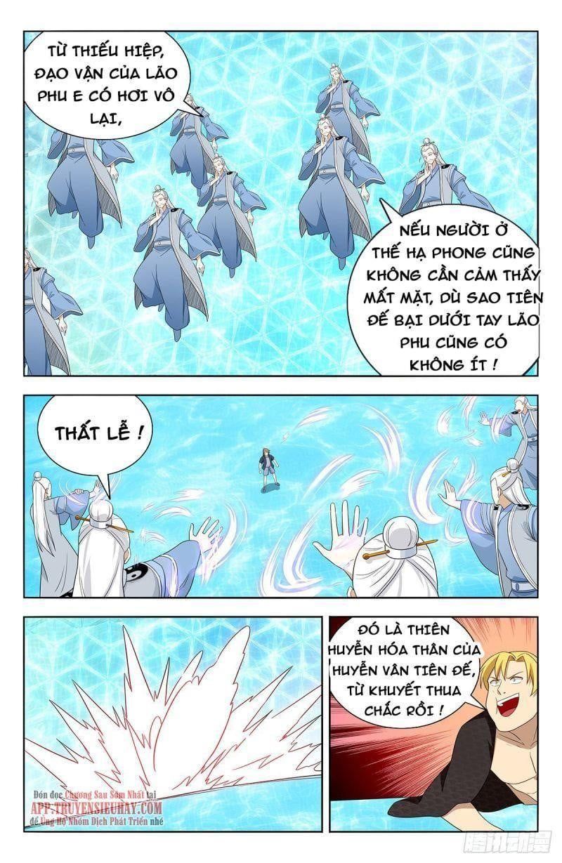 đọc truyện Tối Cường Phản Sáo Lộ Hệ Thống Chương 636 ảnh 6 tại Thiên Thai Truyện