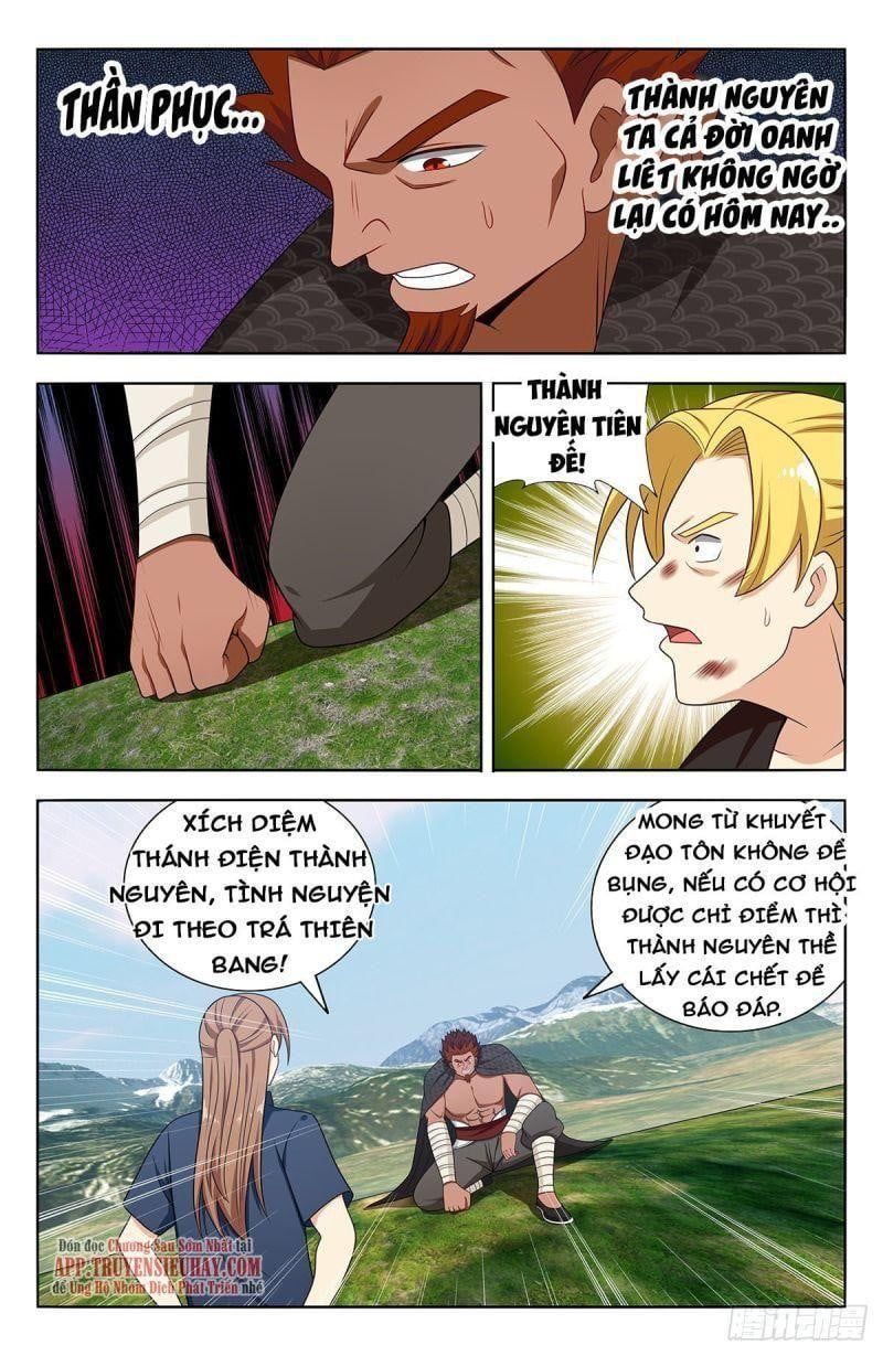 đọc truyện Tối Cường Phản Sáo Lộ Hệ Thống Chương 637 ảnh 6 tại Thiên Thai Truyện