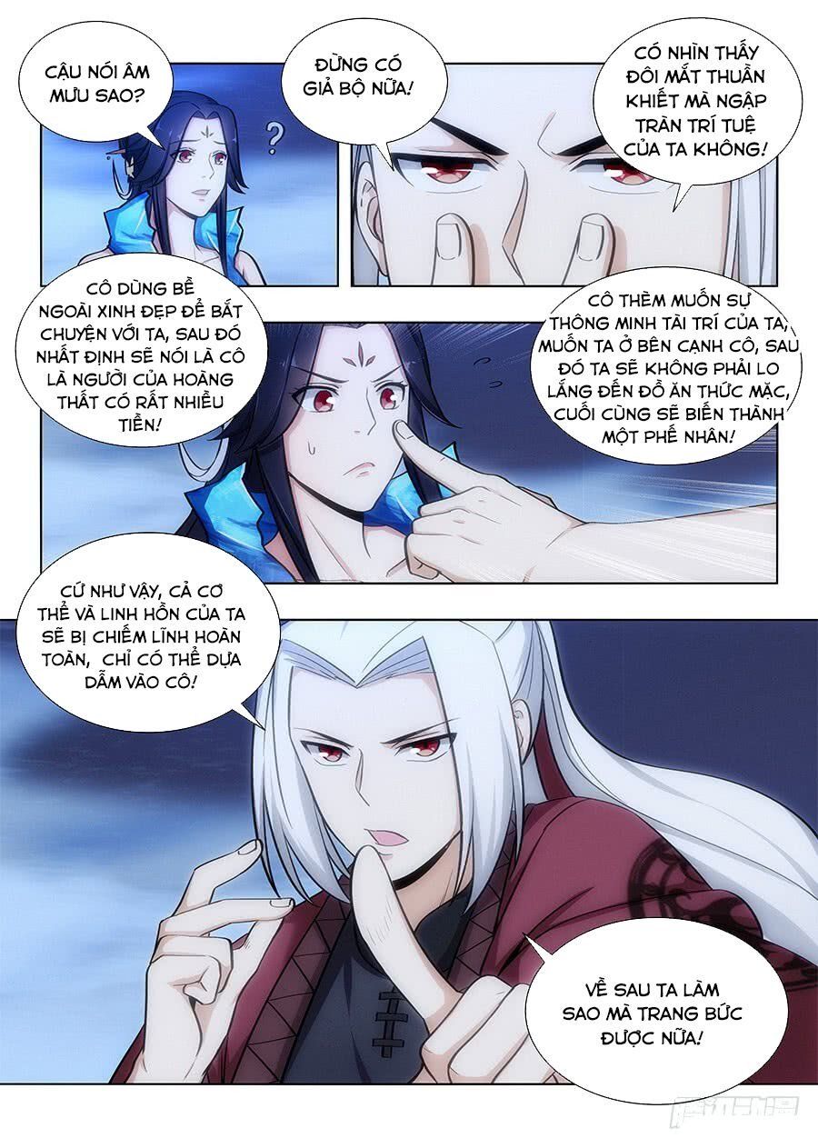 đọc truyện Tối Cường Phản Sáo Lộ Hệ Thống Chương 64 ảnh 5 tại Thiên Thai Truyện