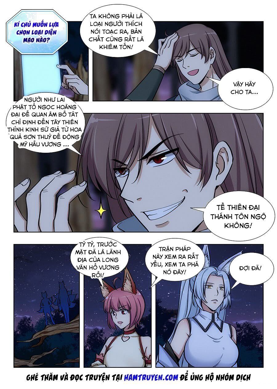 đọc truyện Tối Cường Phản Sáo Lộ Hệ Thống Chương 66 ảnh 8 tại Thiên Thai Truyện