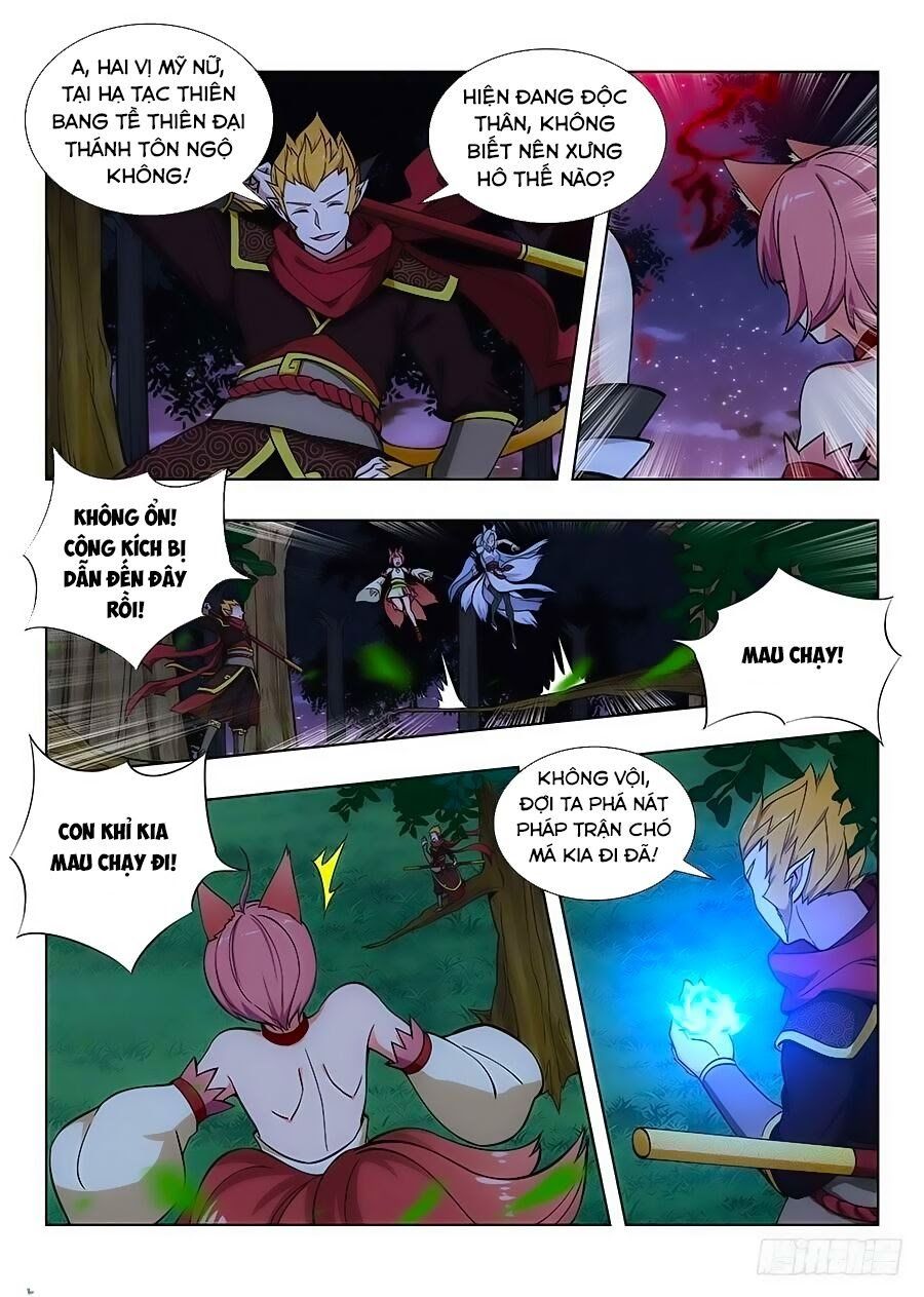 đọc truyện Tối Cường Phản Sáo Lộ Hệ Thống Chương 67 ảnh 9 tại Thiên Thai Truyện