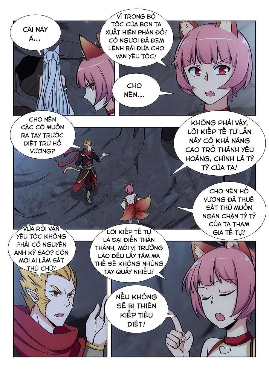 đọc truyện Tối Cường Phản Sáo Lộ Hệ Thống Chương 68 ảnh 8 tại Thiên Thai Truyện