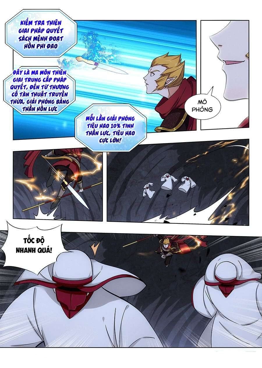 đọc truyện Tối Cường Phản Sáo Lộ Hệ Thống Chương 69 ảnh 7 tại Thiên Thai Truyện