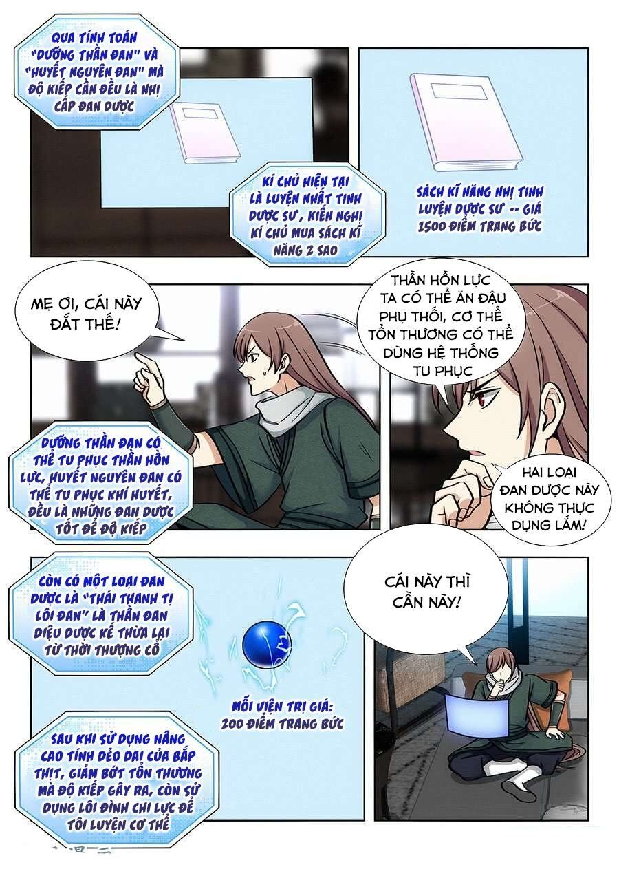 đọc truyện Tối Cường Phản Sáo Lộ Hệ Thống Chương 71 ảnh 3 tại Thiên Thai Truyện