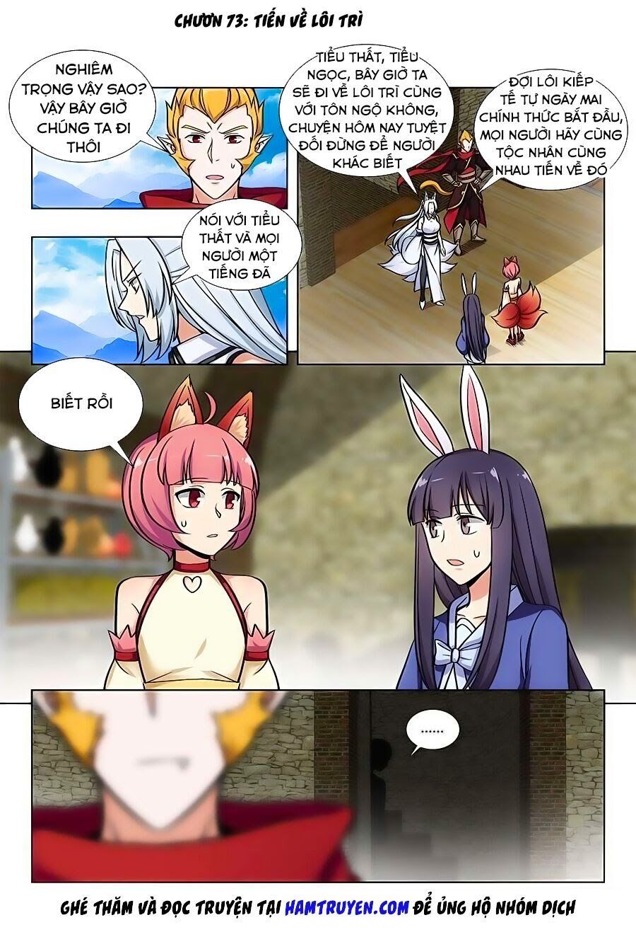 đọc truyện Tối Cường Phản Sáo Lộ Hệ Thống Chương 73 ảnh 3 tại Thiên Thai Truyện