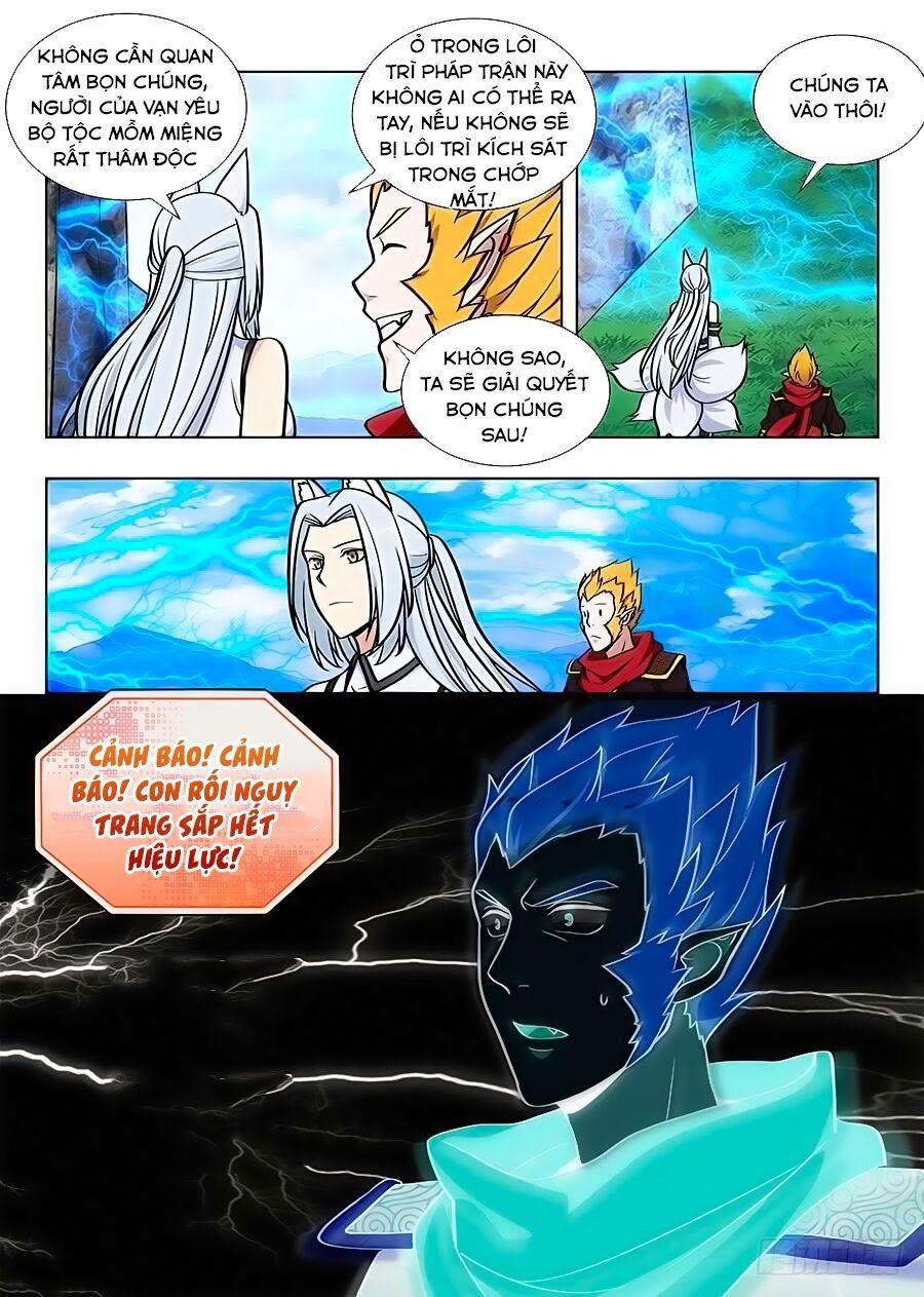 đọc truyện Tối Cường Phản Sáo Lộ Hệ Thống Chương 73 ảnh 12 tại Thiên Thai Truyện