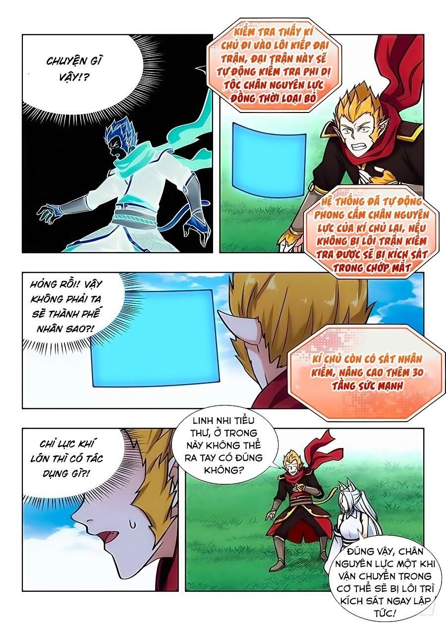 đọc truyện Tối Cường Phản Sáo Lộ Hệ Thống Chương 73 ảnh 13 tại Thiên Thai Truyện