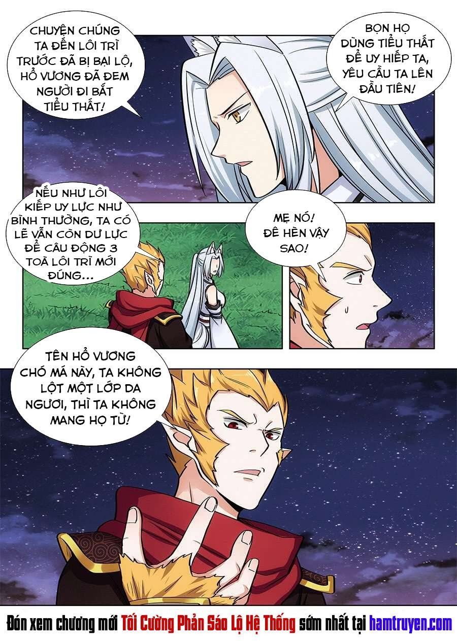 đọc truyện Tối Cường Phản Sáo Lộ Hệ Thống Chương 75 ảnh 14 tại Thiên Thai Truyện