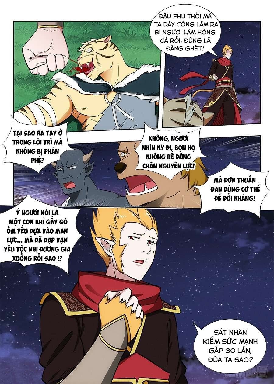 đọc truyện Tối Cường Phản Sáo Lộ Hệ Thống Chương 76 ảnh 11 tại Thiên Thai Truyện