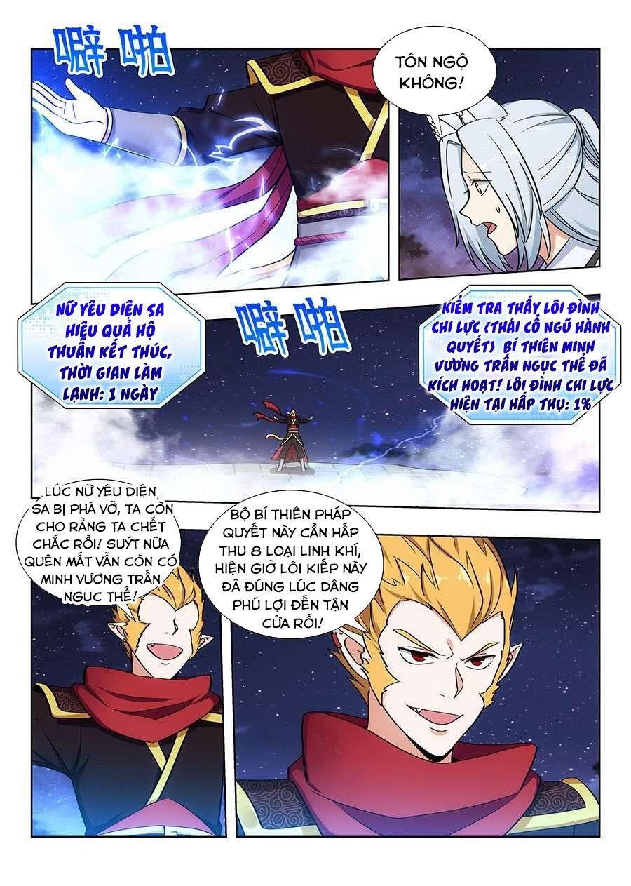 đọc truyện Tối Cường Phản Sáo Lộ Hệ Thống Chương 77 ảnh 13 tại Thiên Thai Truyện