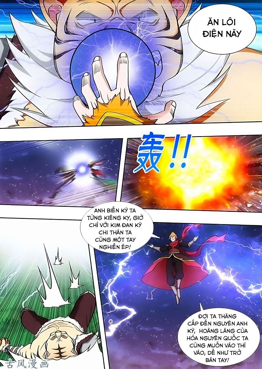 đọc truyện Tối Cường Phản Sáo Lộ Hệ Thống Chương 79 ảnh 13 tại Thiên Thai Truyện