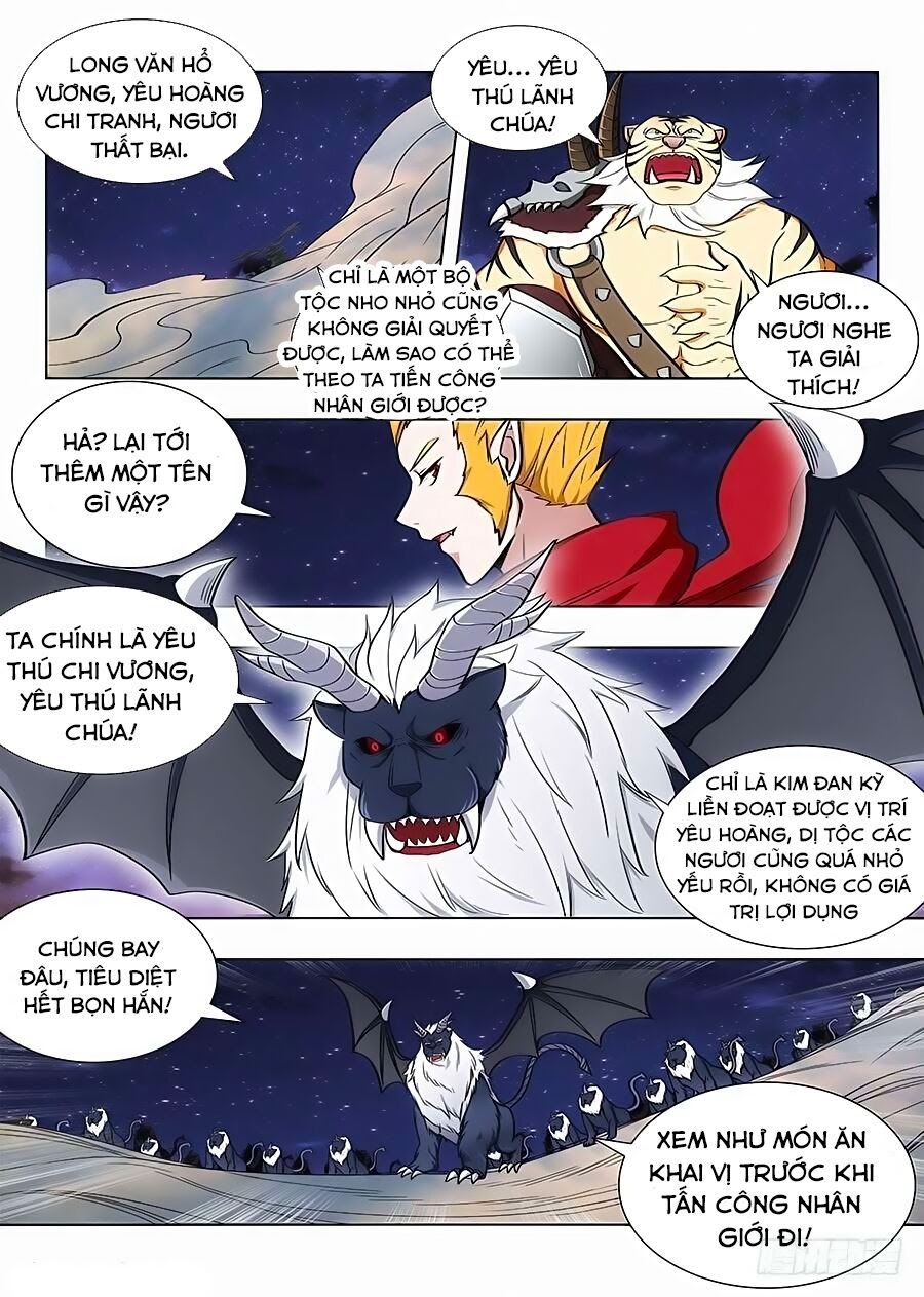 đọc truyện Tối Cường Phản Sáo Lộ Hệ Thống Chương 79 ảnh 14 tại Thiên Thai Truyện