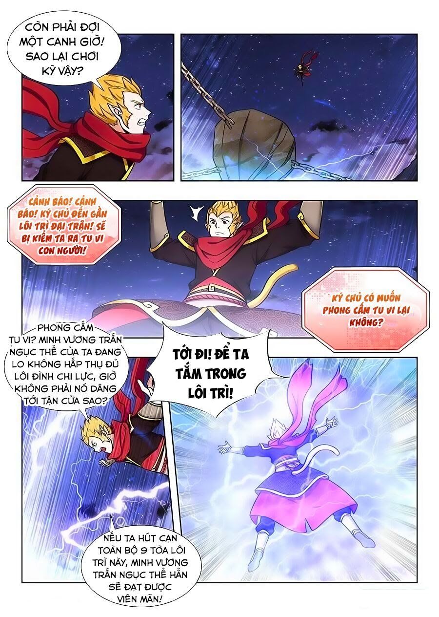 đọc truyện Tối Cường Phản Sáo Lộ Hệ Thống Chương 79 ảnh 4 tại Thiên Thai Truyện