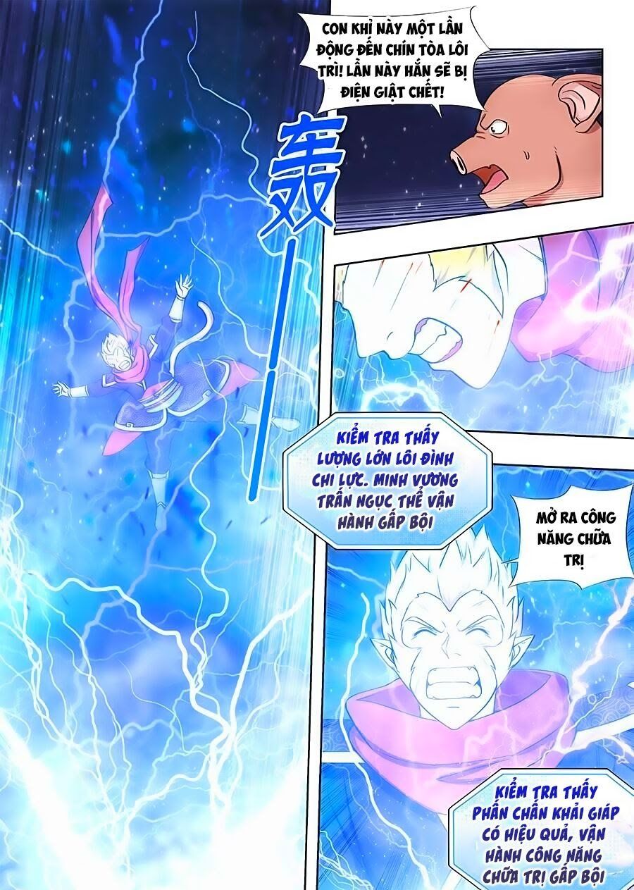 đọc truyện Tối Cường Phản Sáo Lộ Hệ Thống Chương 79 ảnh 5 tại Thiên Thai Truyện