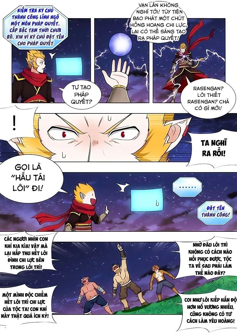 đọc truyện Tối Cường Phản Sáo Lộ Hệ Thống Chương 79 ảnh 10 tại Thiên Thai Truyện