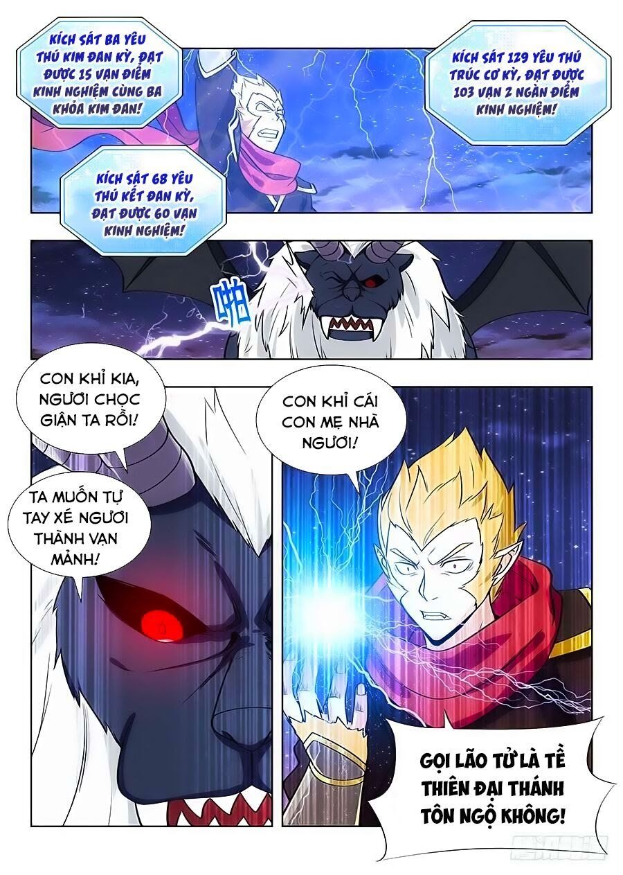 đọc truyện Tối Cường Phản Sáo Lộ Hệ Thống Chương 80 ảnh 14 tại Thiên Thai Truyện