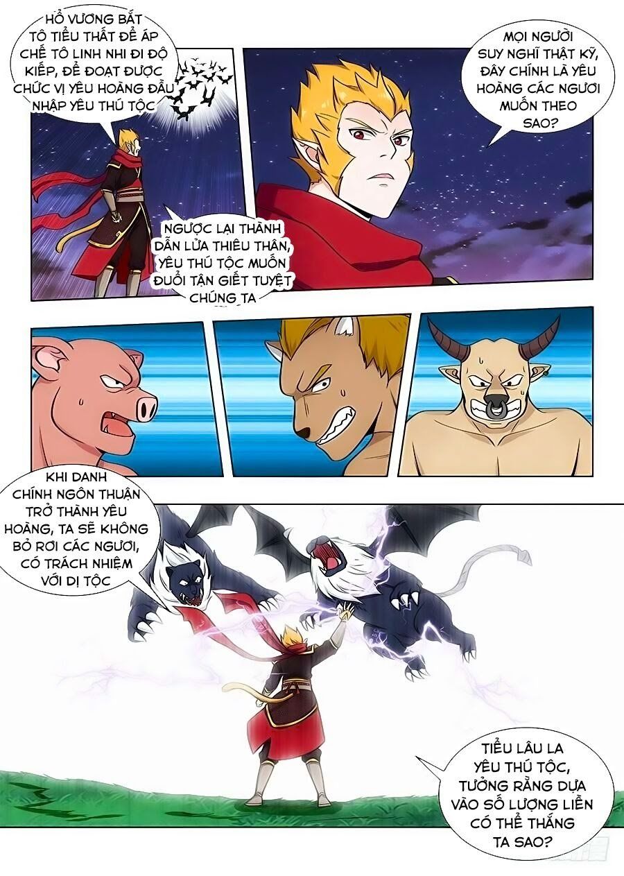 đọc truyện Tối Cường Phản Sáo Lộ Hệ Thống Chương 80 ảnh 4 tại Thiên Thai Truyện