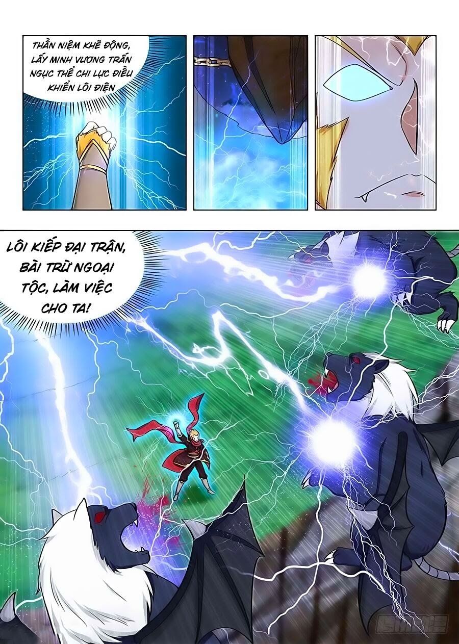 đọc truyện Tối Cường Phản Sáo Lộ Hệ Thống Chương 80 ảnh 5 tại Thiên Thai Truyện