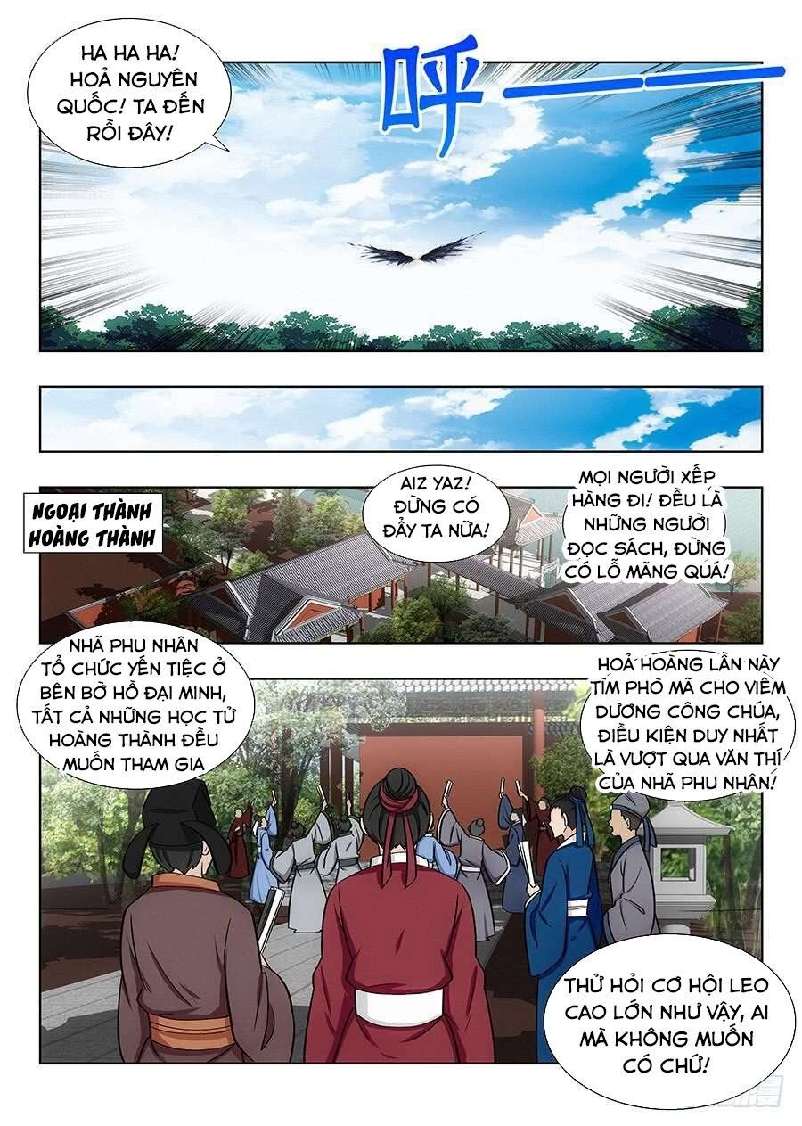 đọc truyện Tối Cường Phản Sáo Lộ Hệ Thống Chương 82 ảnh 14 tại Thiên Thai Truyện