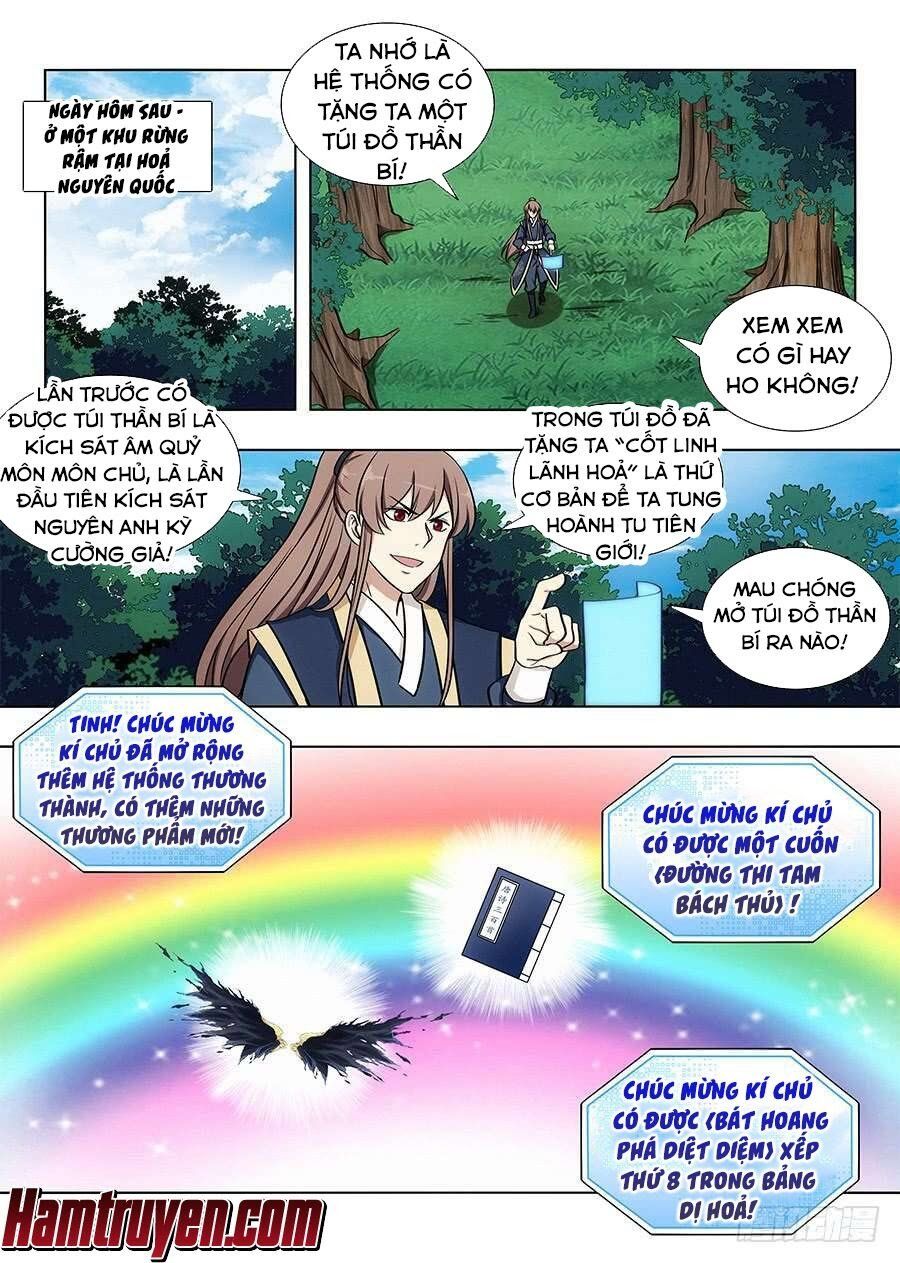 đọc truyện Tối Cường Phản Sáo Lộ Hệ Thống Chương 82 ảnh 11 tại Thiên Thai Truyện