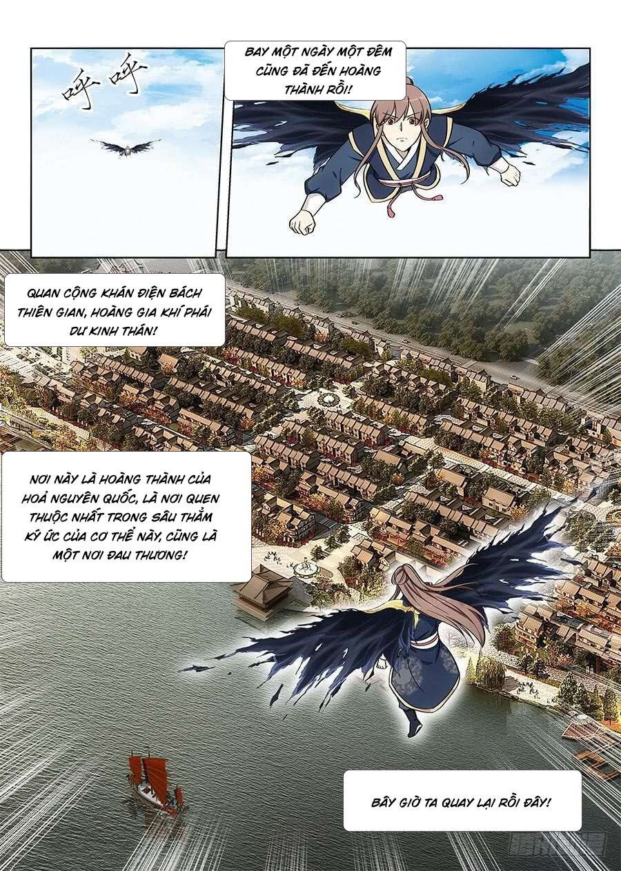 đọc truyện Tối Cường Phản Sáo Lộ Hệ Thống Chương 83 ảnh 3 tại Thiên Thai Truyện