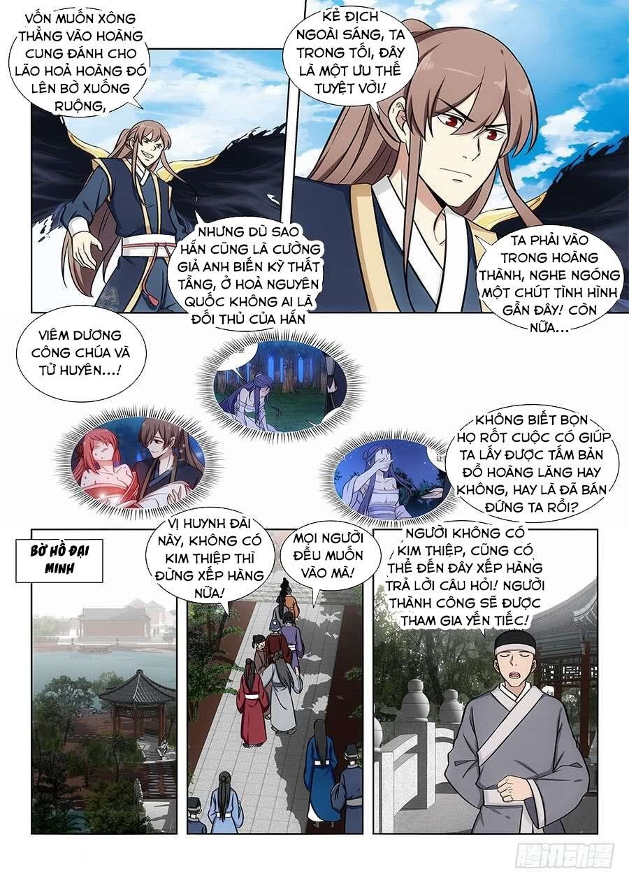 đọc truyện Tối Cường Phản Sáo Lộ Hệ Thống Chương 83 ảnh 4 tại Thiên Thai Truyện