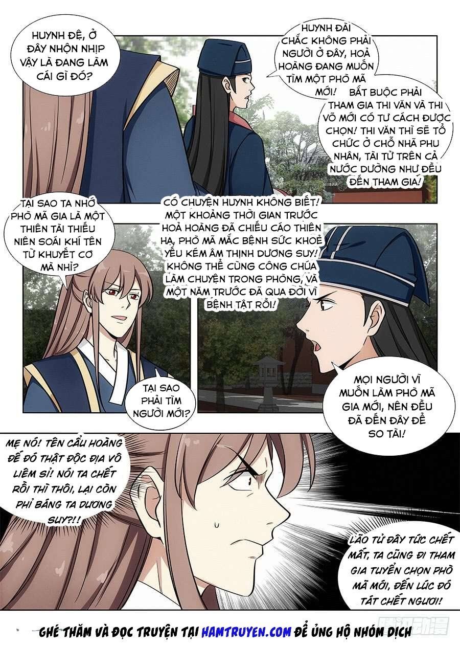 đọc truyện Tối Cường Phản Sáo Lộ Hệ Thống Chương 83 ảnh 5 tại Thiên Thai Truyện