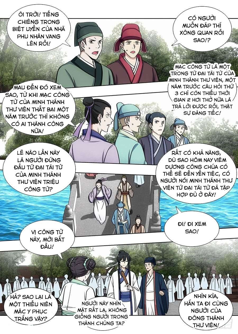 đọc truyện Tối Cường Phản Sáo Lộ Hệ Thống Chương 83 ảnh 10 tại Thiên Thai Truyện