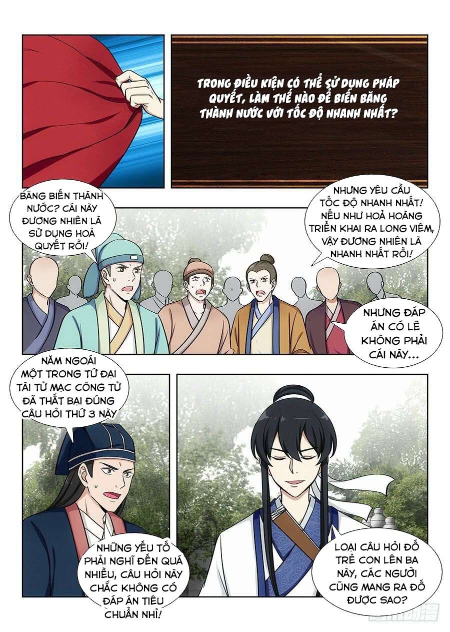 đọc truyện Tối Cường Phản Sáo Lộ Hệ Thống Chương 84 ảnh 8 tại Thiên Thai Truyện