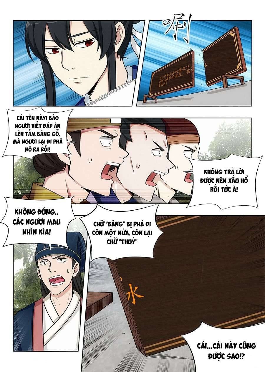 đọc truyện Tối Cường Phản Sáo Lộ Hệ Thống Chương 84 ảnh 9 tại Thiên Thai Truyện