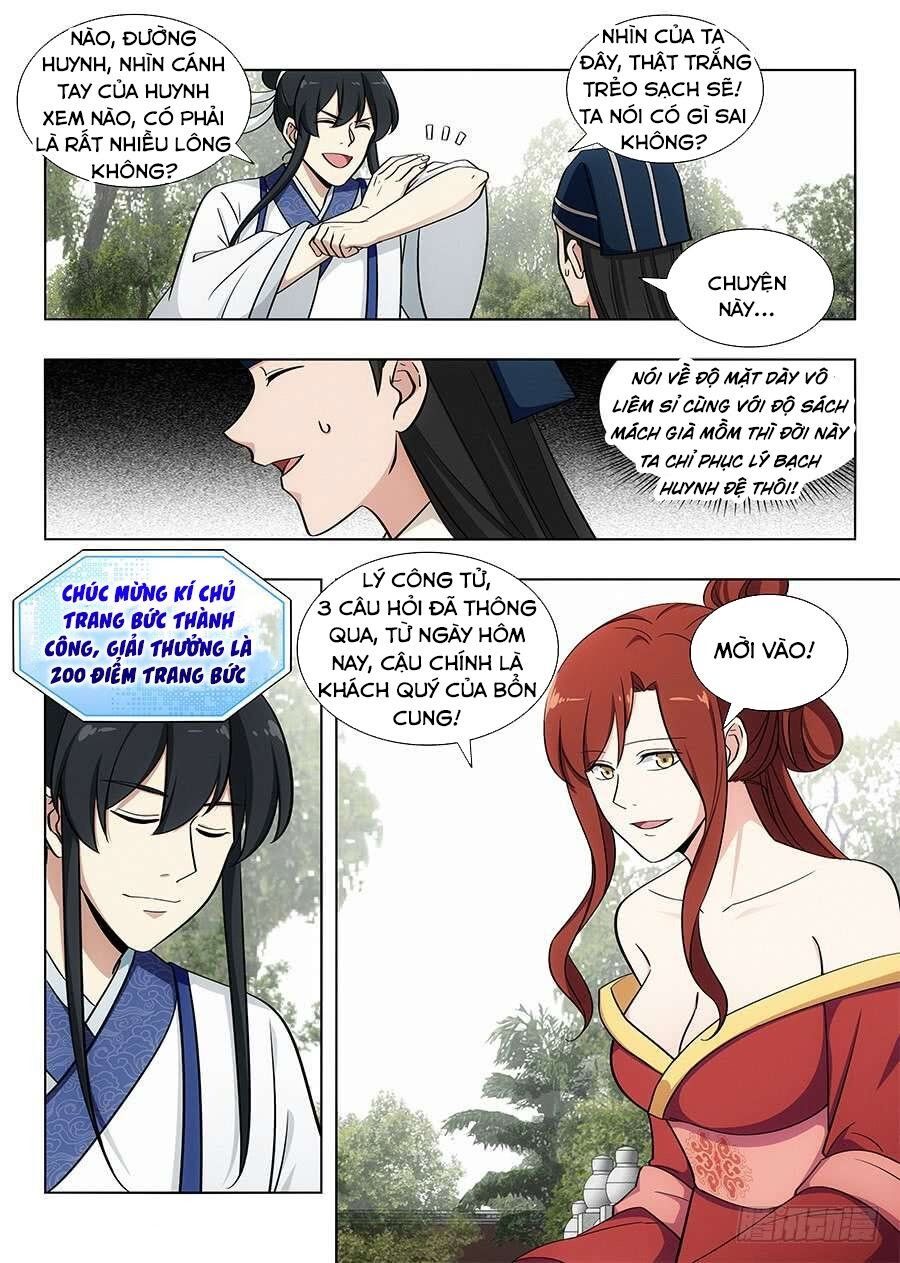 đọc truyện Tối Cường Phản Sáo Lộ Hệ Thống Chương 85 ảnh 13 tại Thiên Thai Truyện